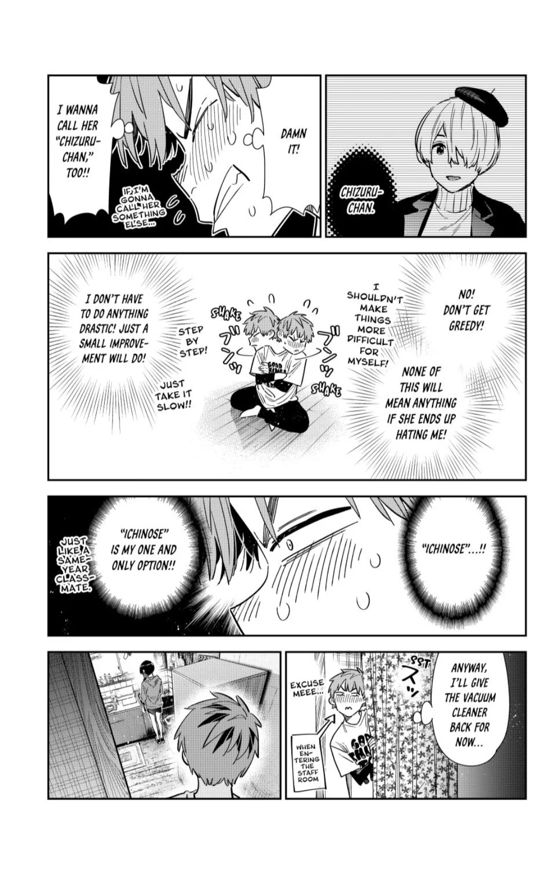 Page 8 of Chapter 346