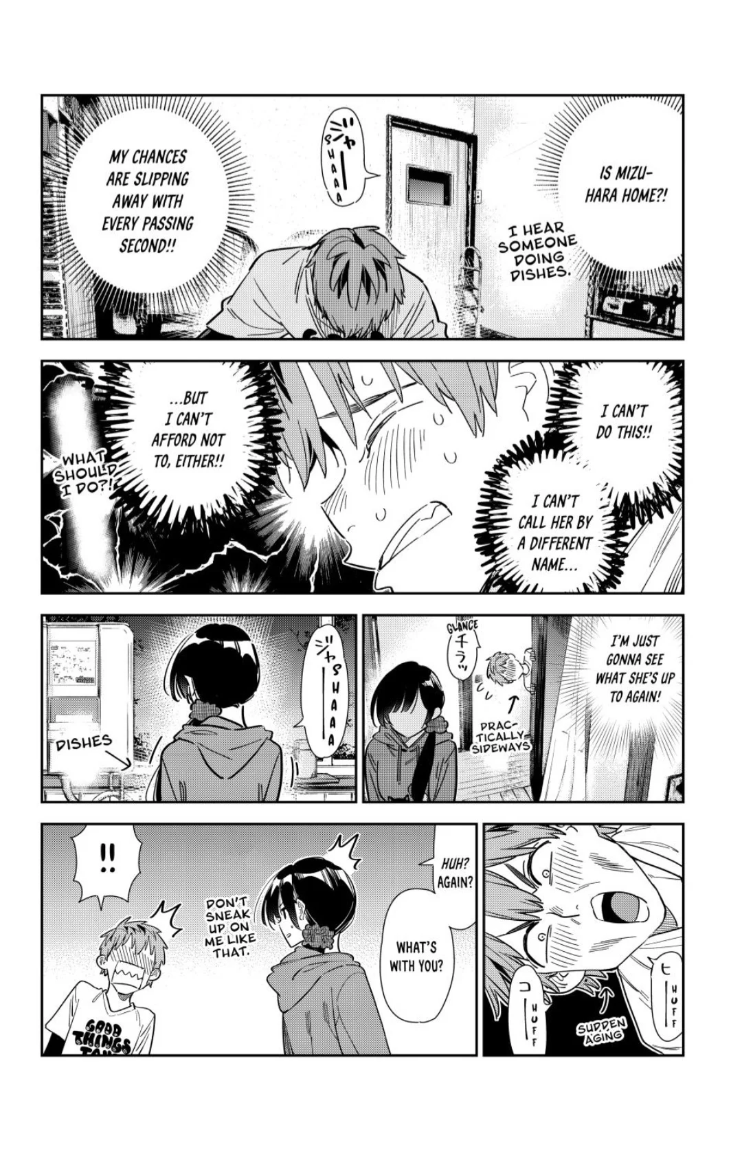 Page 11 of Chapter 346