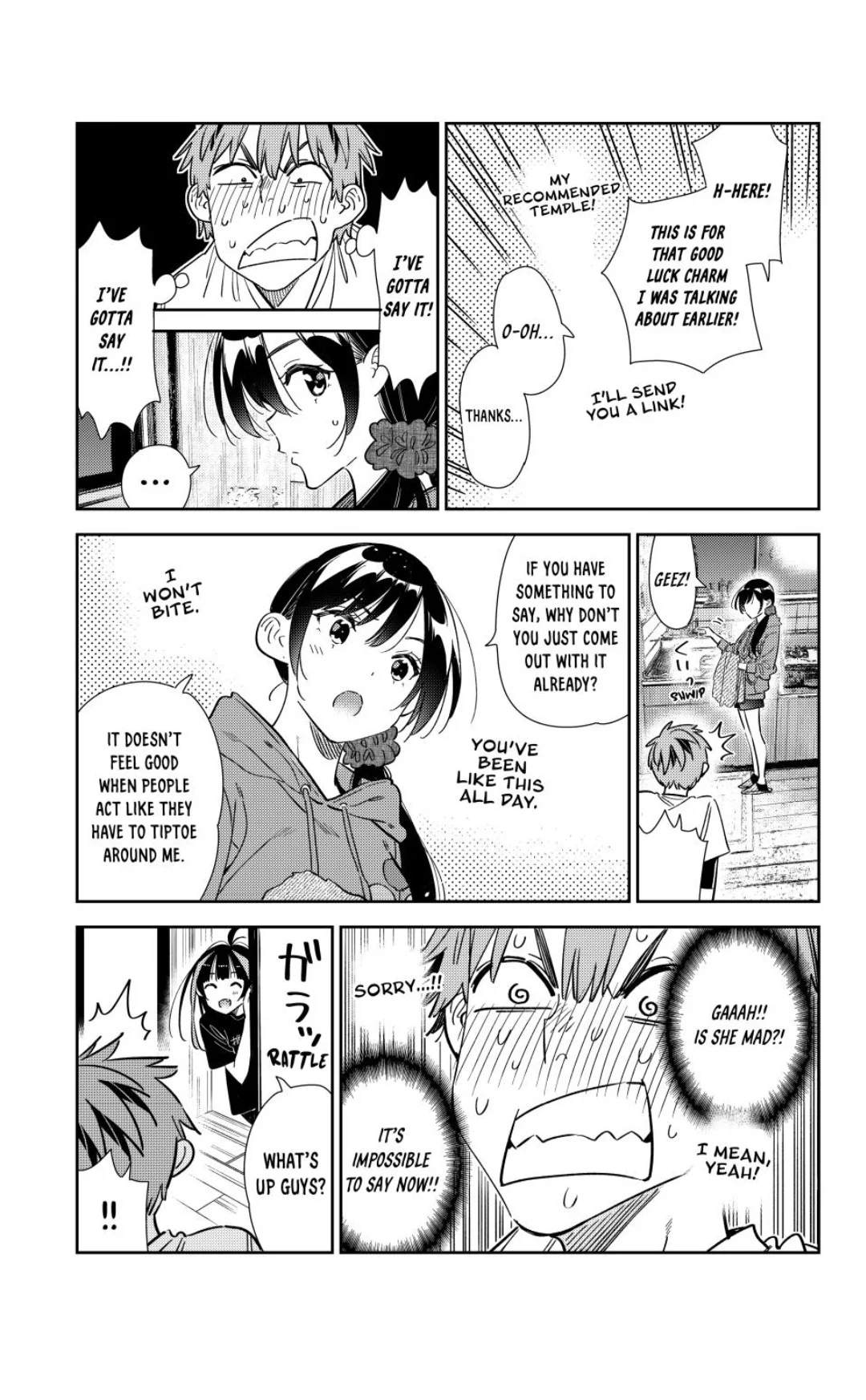 Page 12 of Chapter 346