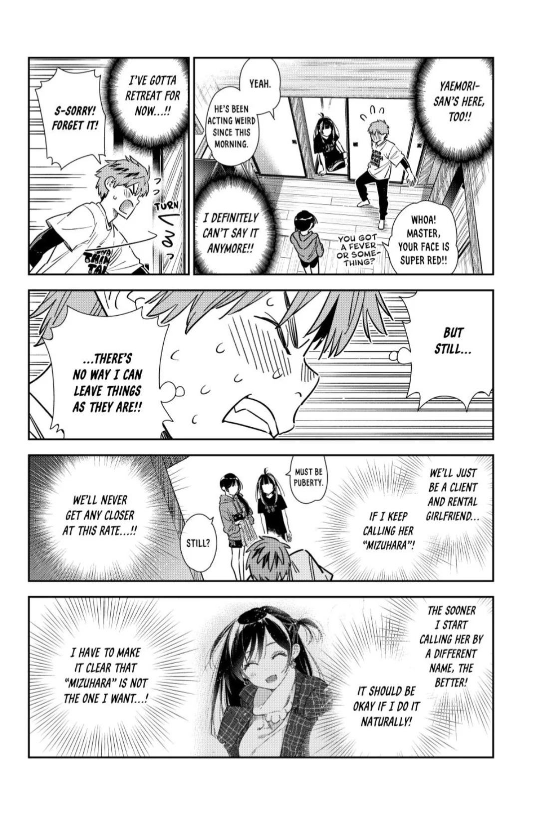 Page 13 of Chapter 346