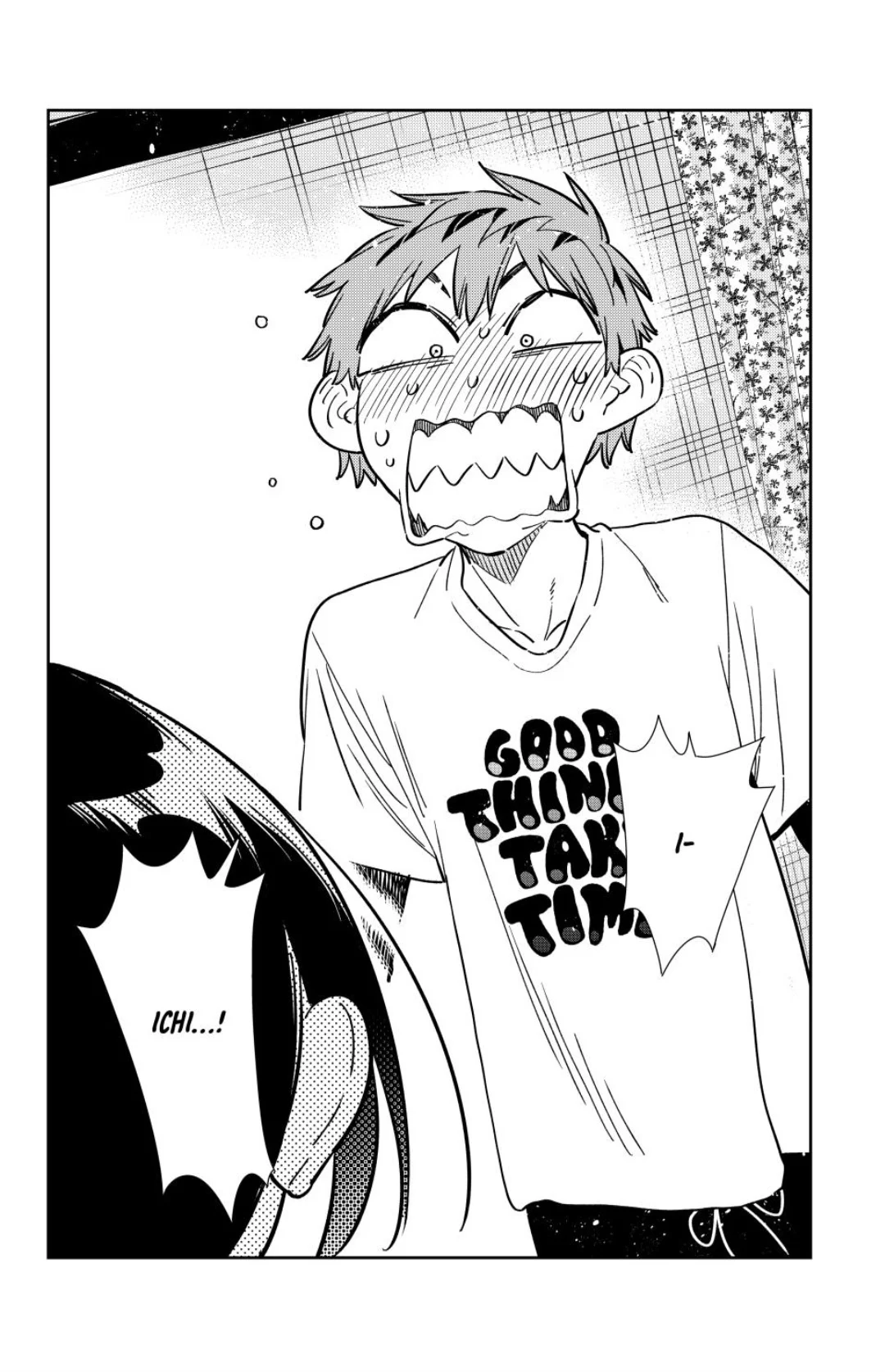 Page 15 of Chapter 346