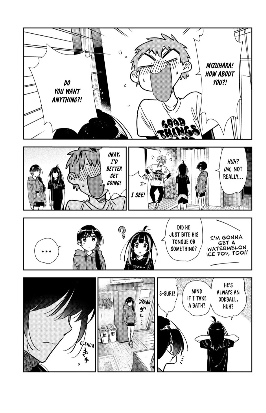 Page 19 of Chapter 346