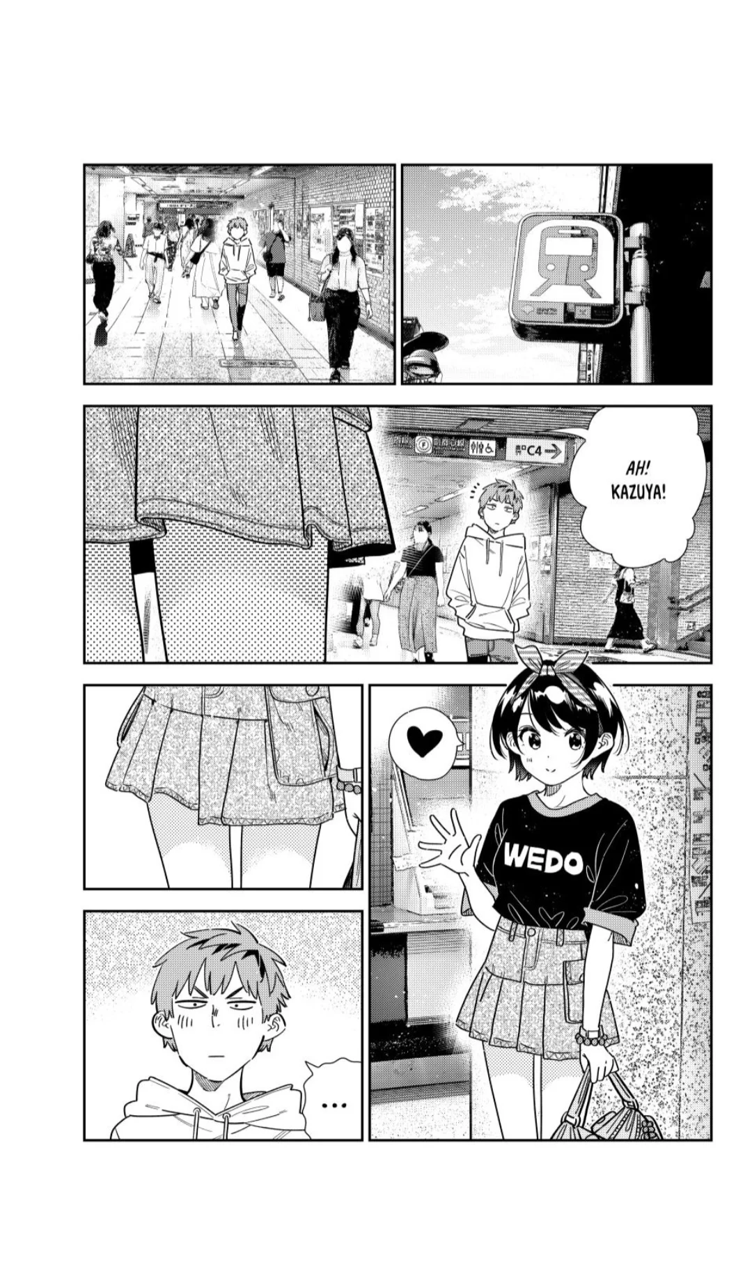 Page 1 of Chapter 347