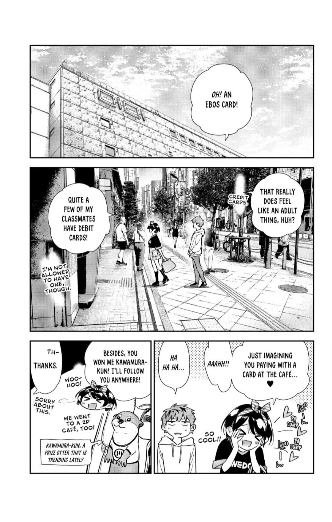 Page 3 of Chapter 347