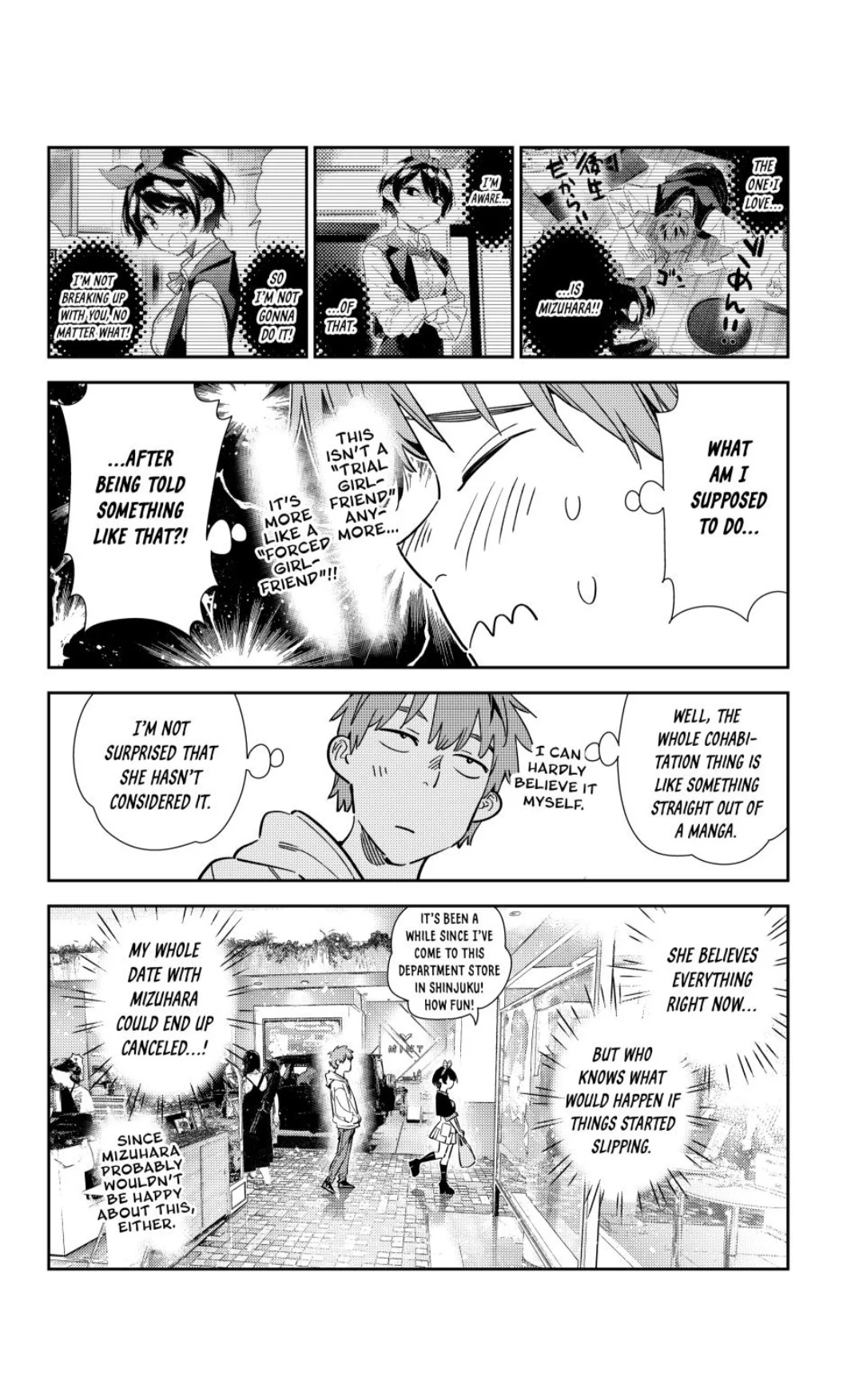 Page 6 of Chapter 347