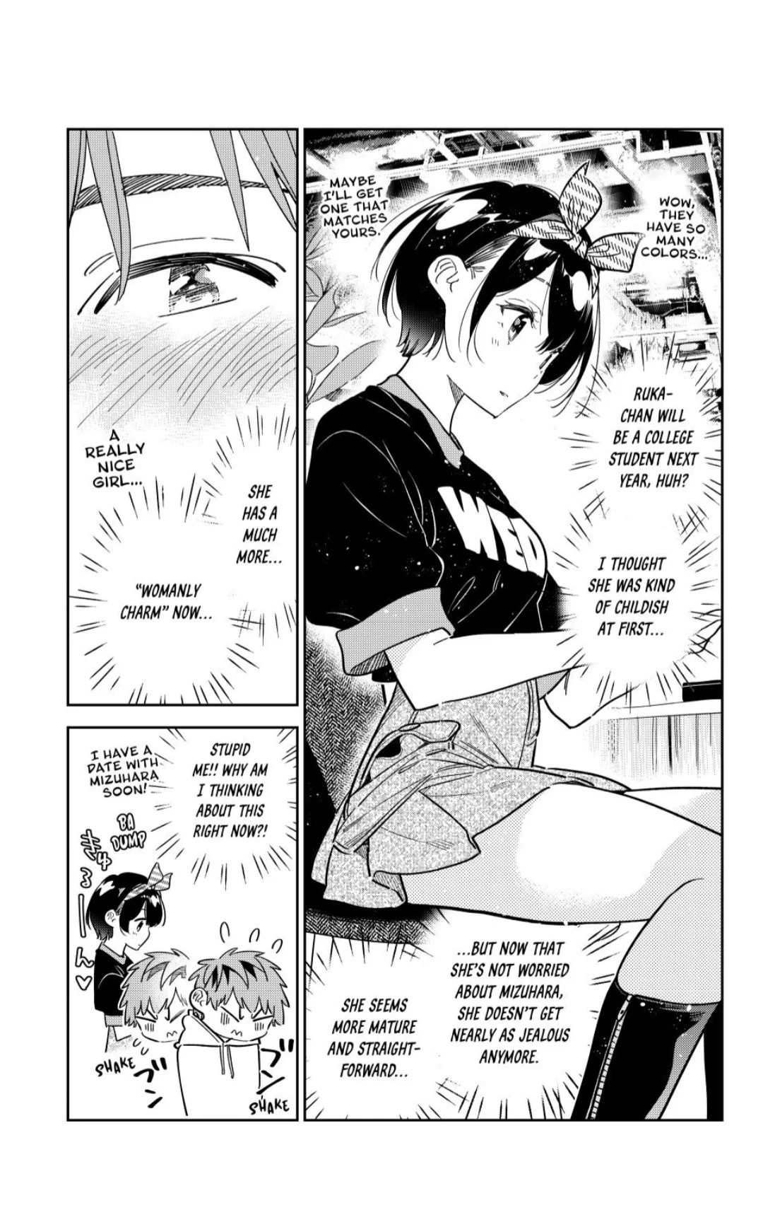 Page 11 of Chapter 347