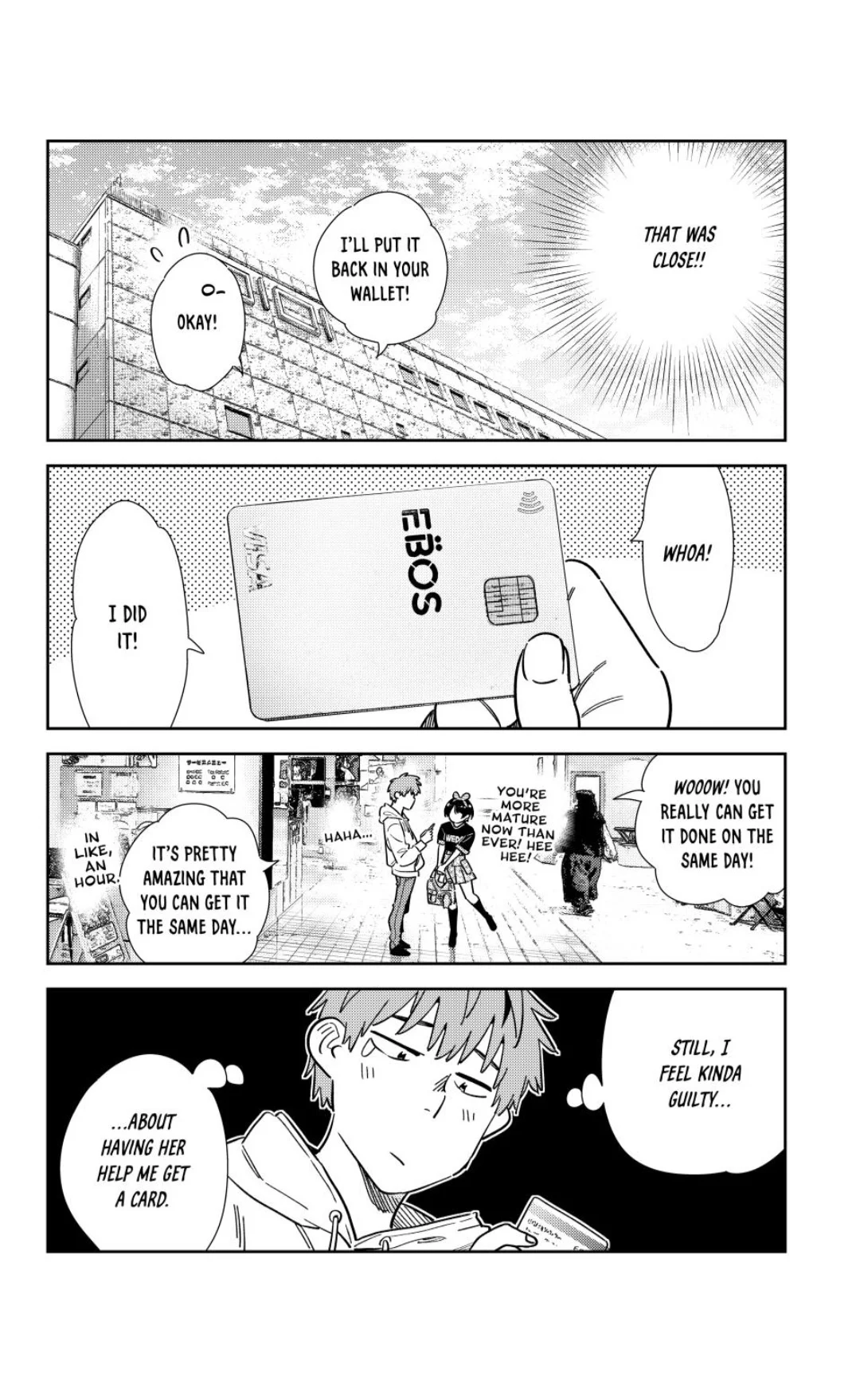Page 14 of Chapter 347