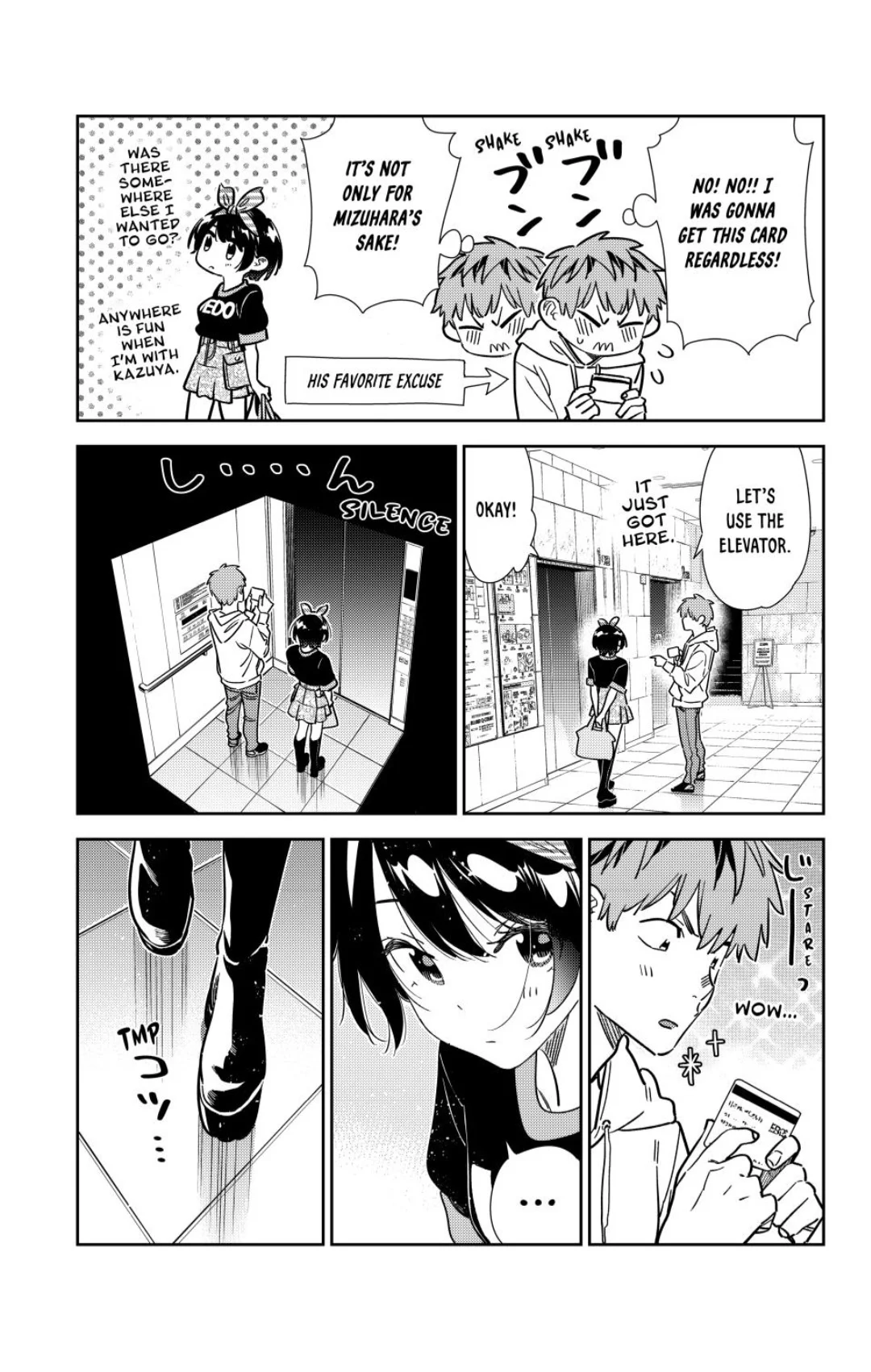 Page 15 of Chapter 347
