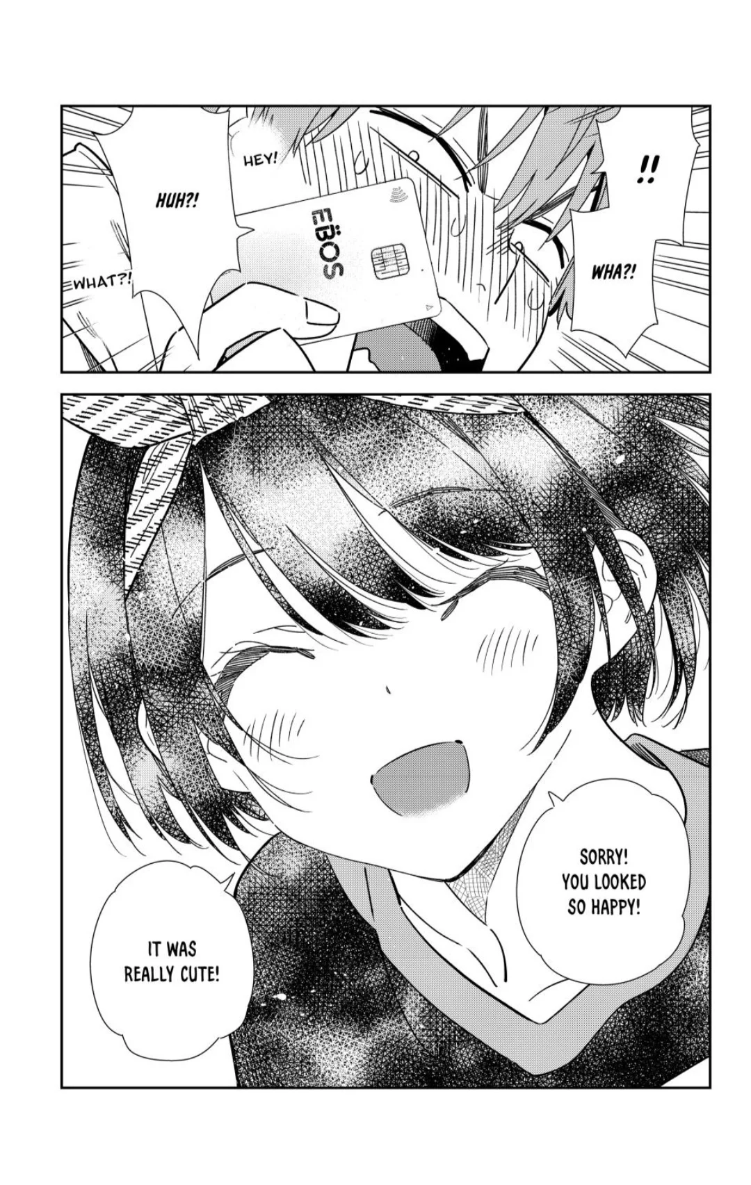 Page 17 of Chapter 347