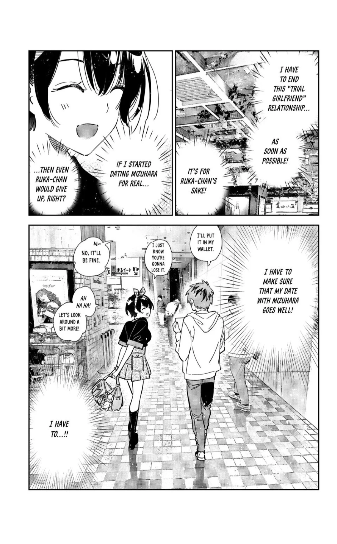 Page 19 of Chapter 347