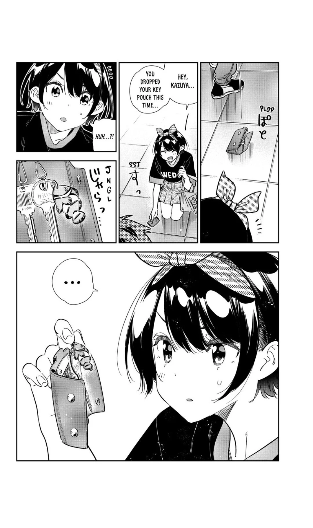 Page 20 of Chapter 347