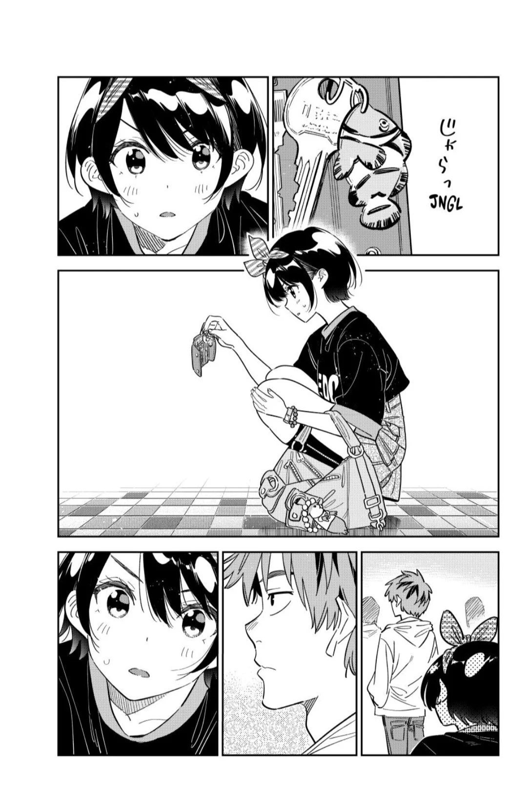 Page 2 of Chapter 348