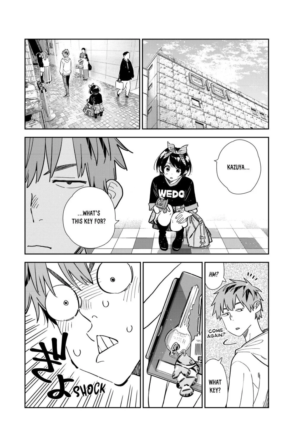 Page 3 of Chapter 348
