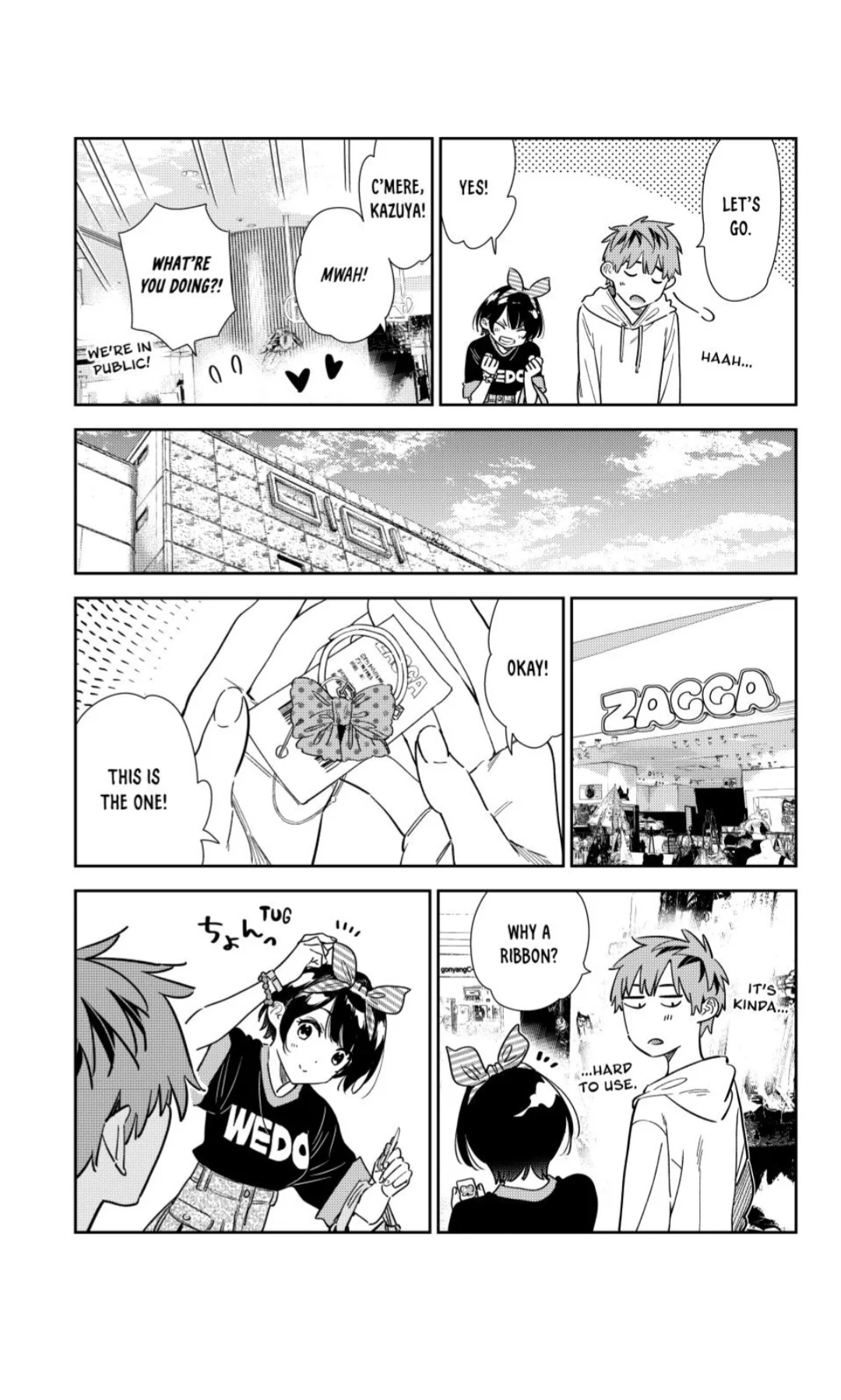 Page 8 of Chapter 348