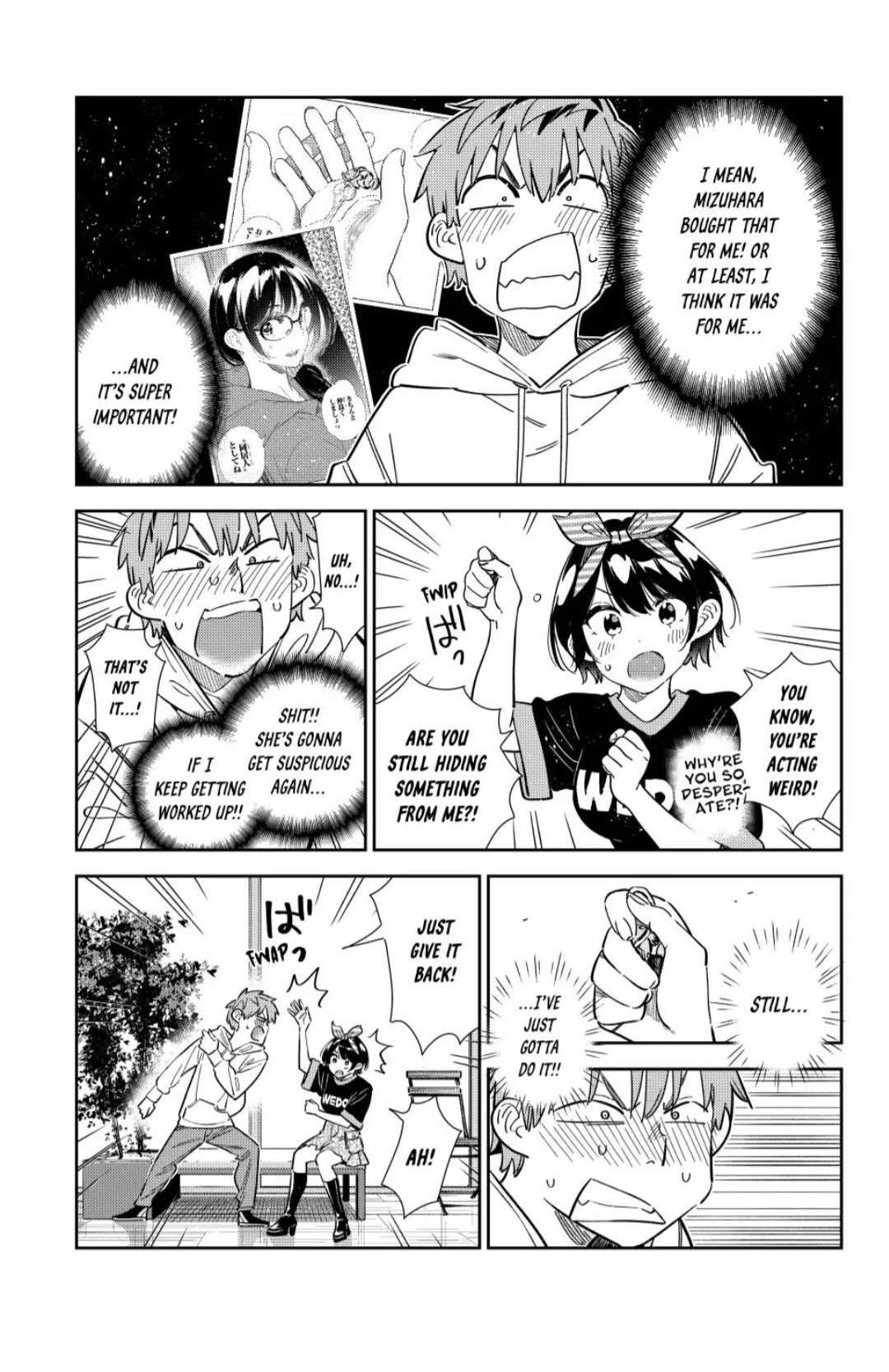 Page 11 of Chapter 348