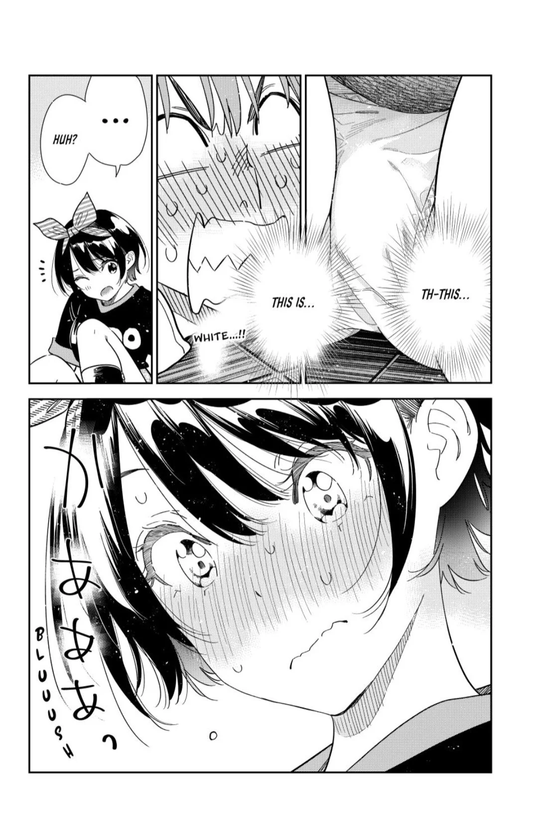 Page 16 of Chapter 348