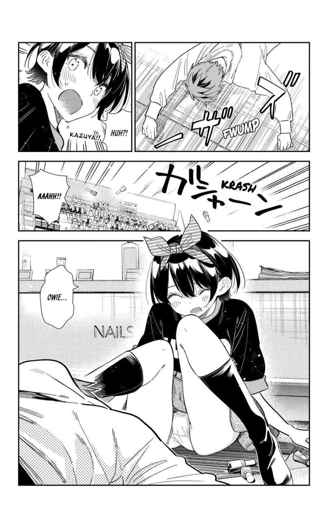 Page 18 of Chapter 348