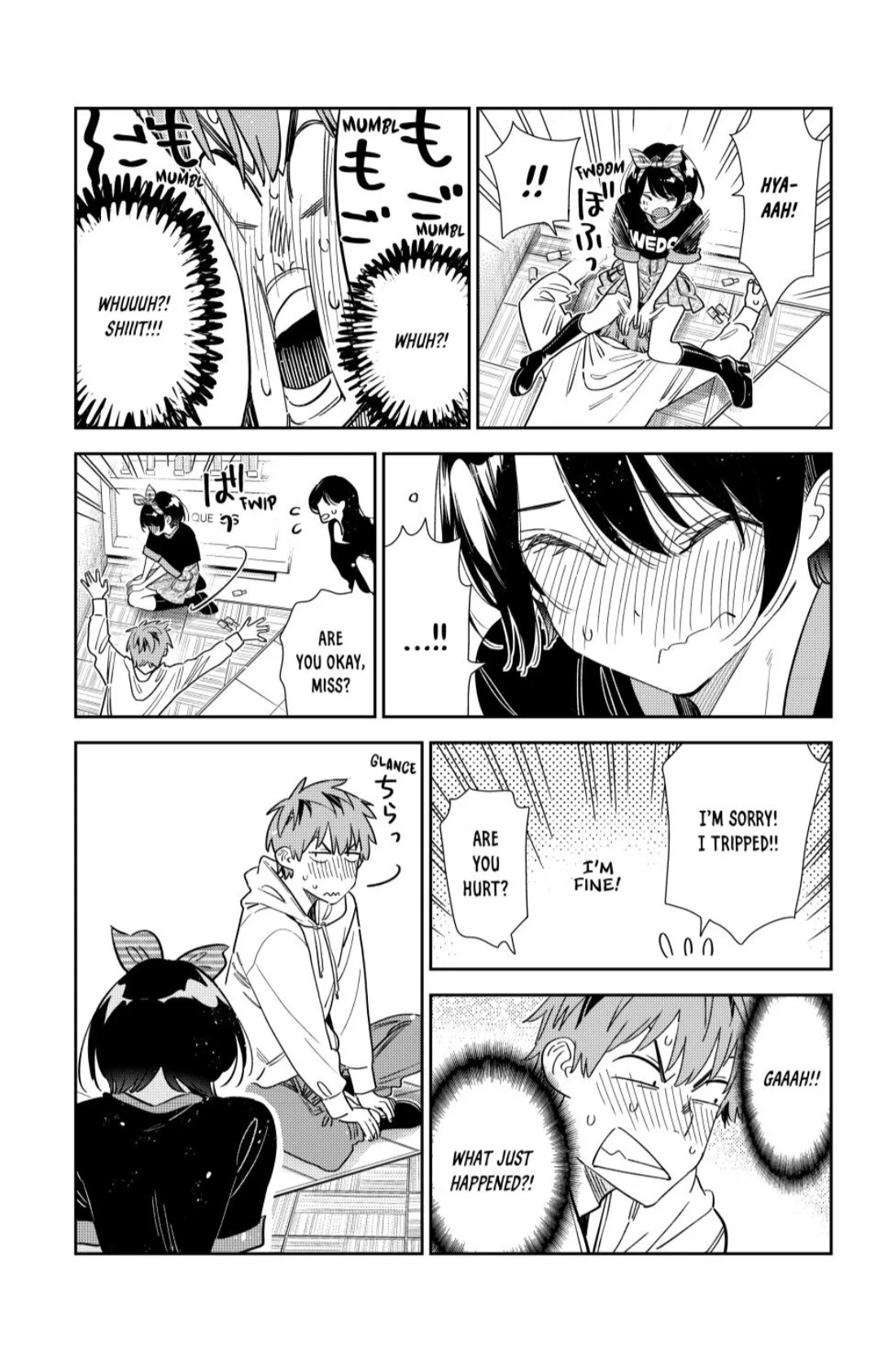 Page 19 of Chapter 348
