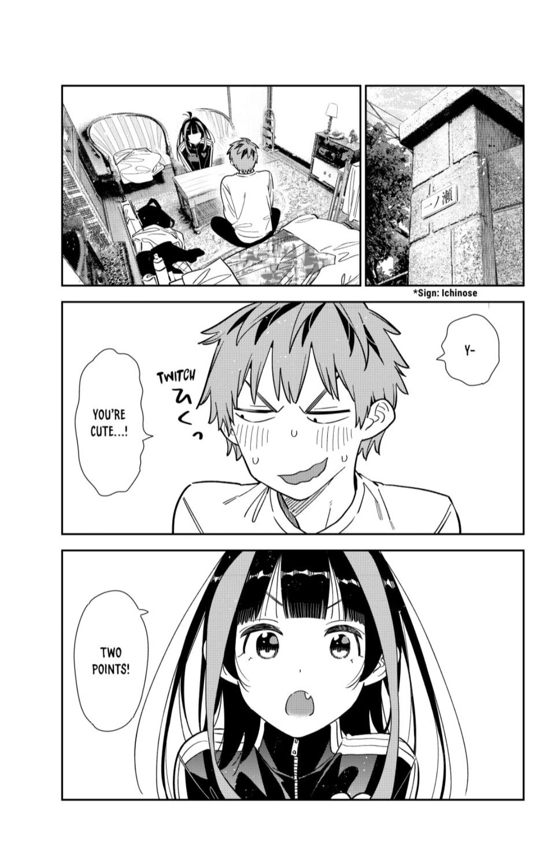 Page 1 of Chapter 349