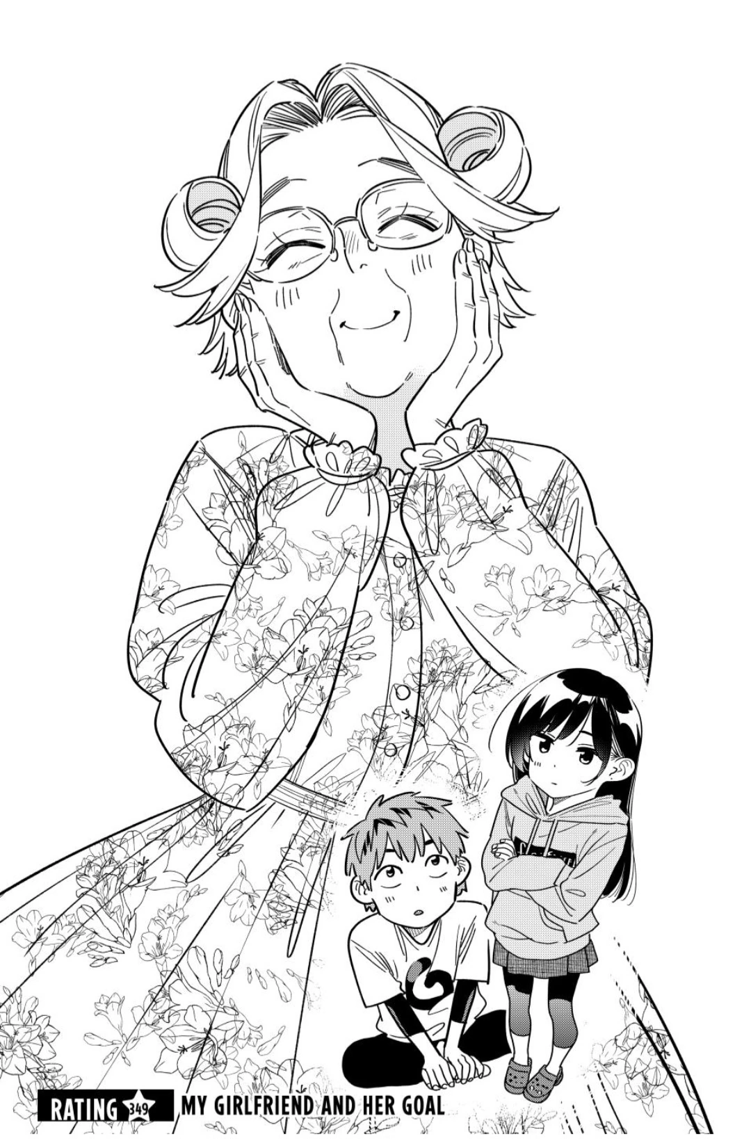 Page 2 of Chapter 349