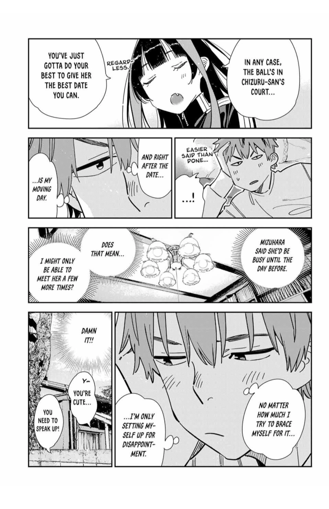 Page 7 of Chapter 349