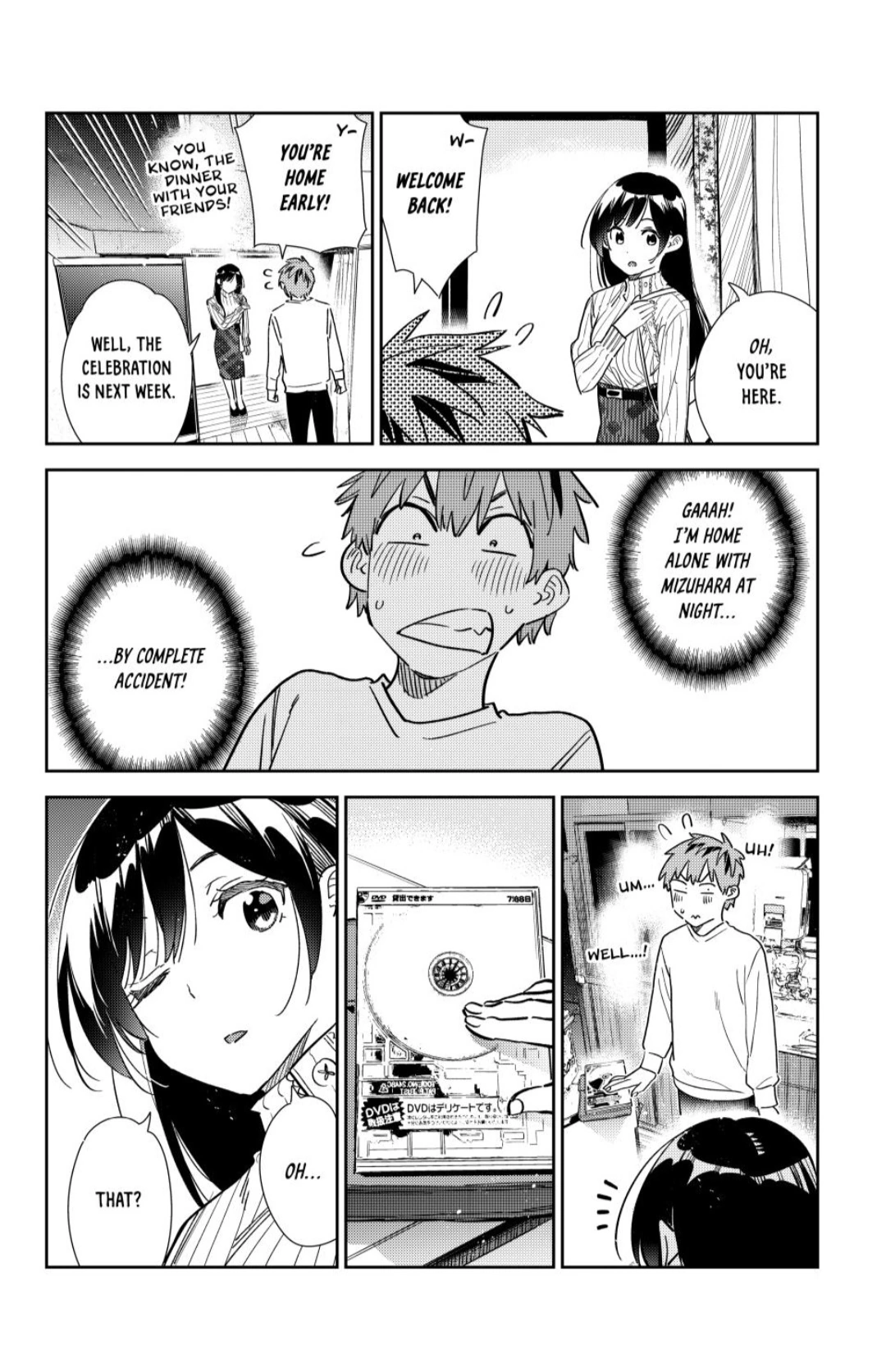 Page 10 of Chapter 349