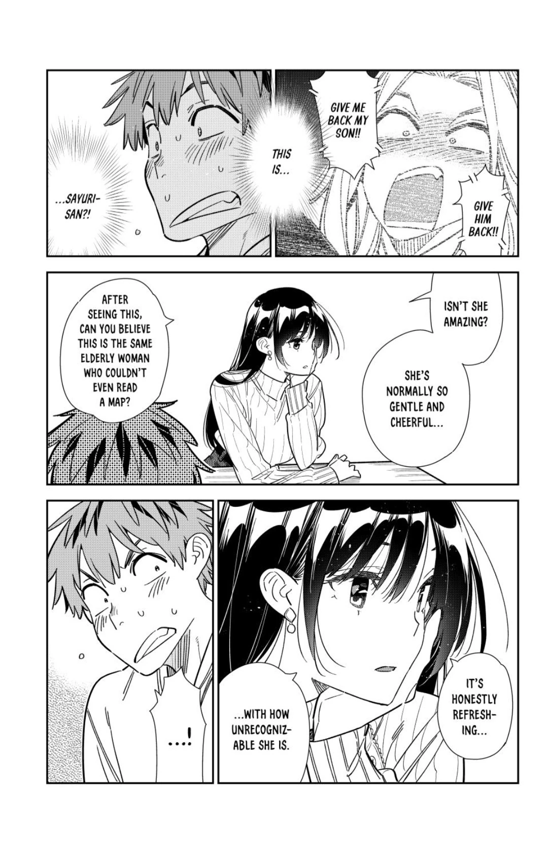 Page 15 of Chapter 349