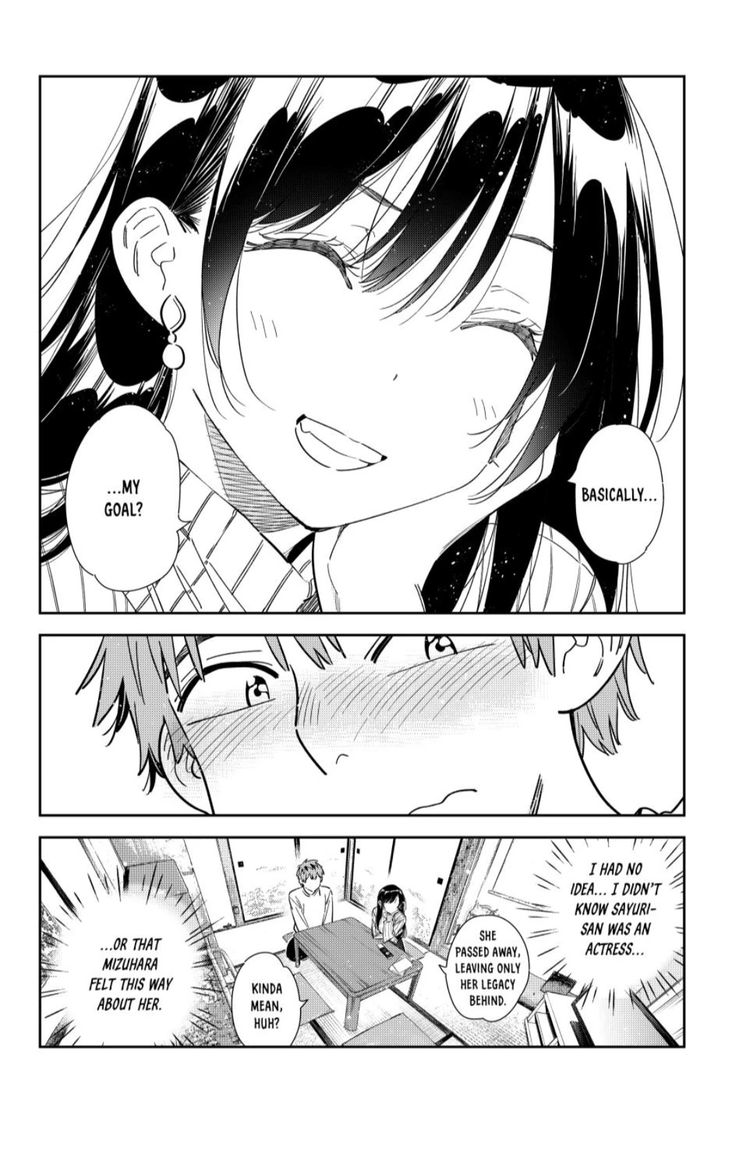 Page 18 of Chapter 349