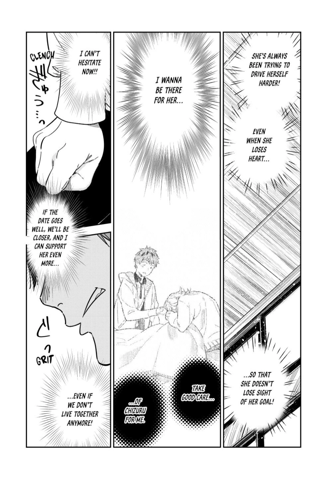 Page 19 of Chapter 349