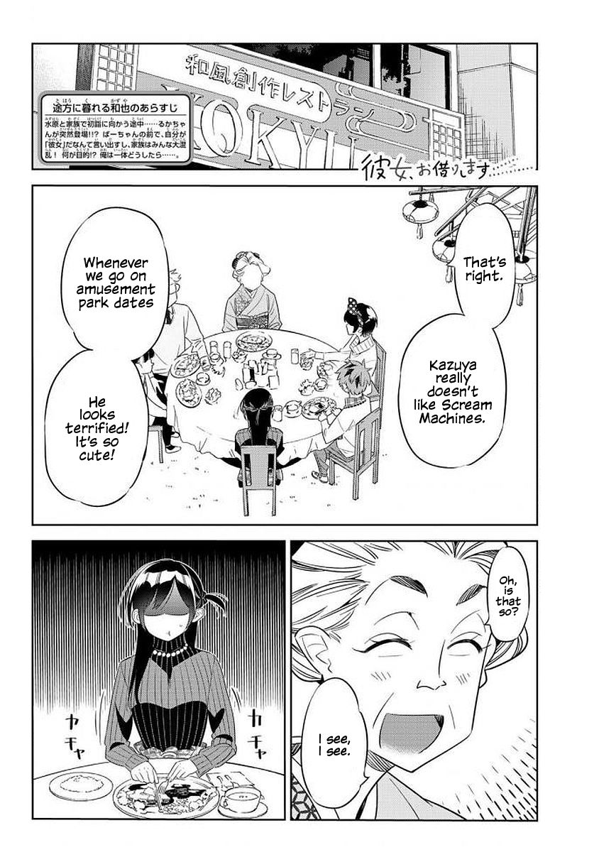 Page 3 of Chapter 35