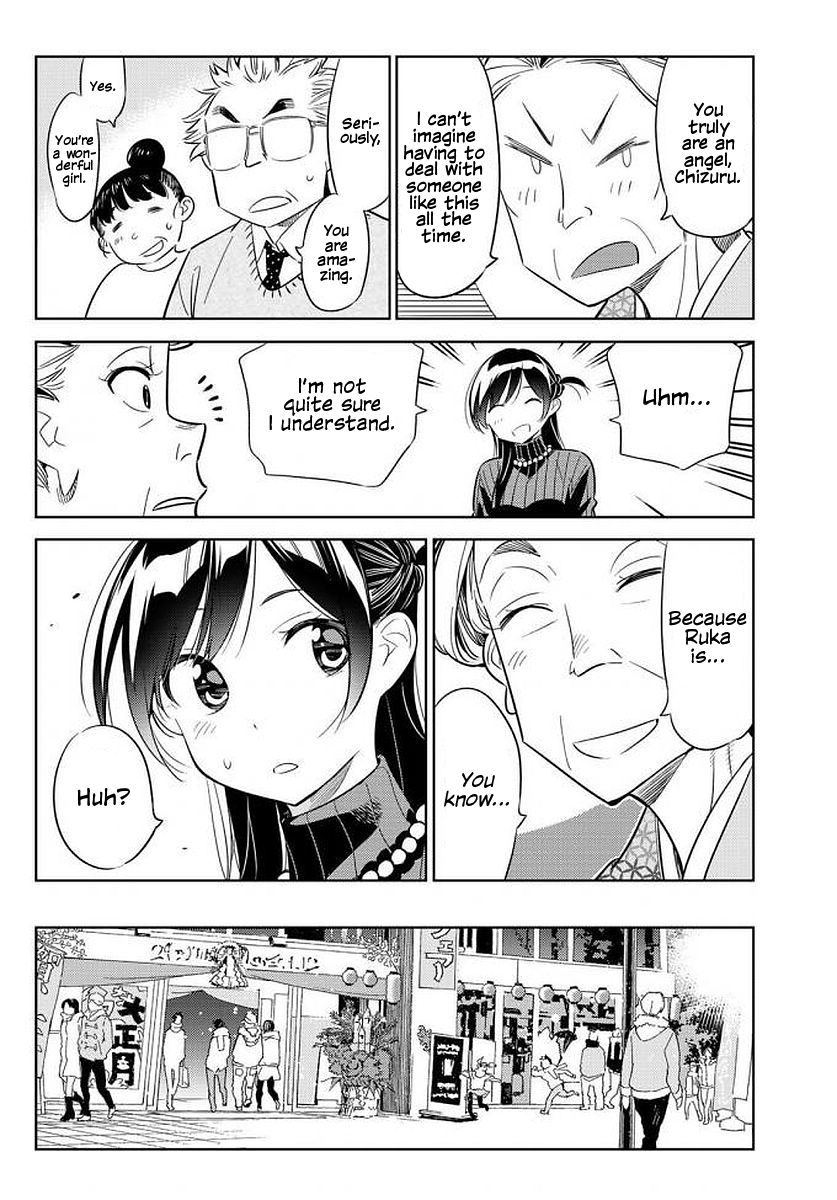 Page 7 of Chapter 35