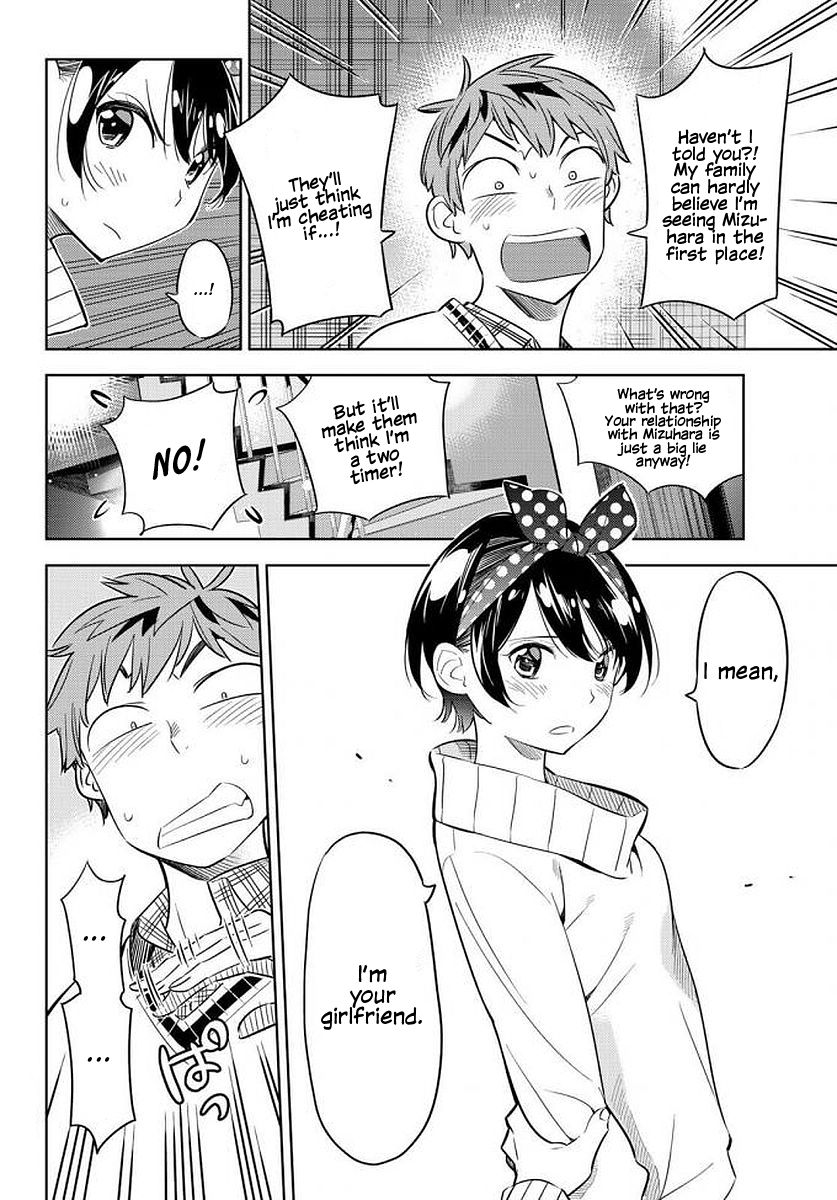 Page 9 of Chapter 35