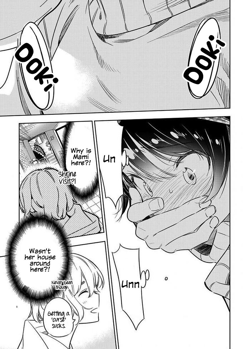 Page 14 of Chapter 35