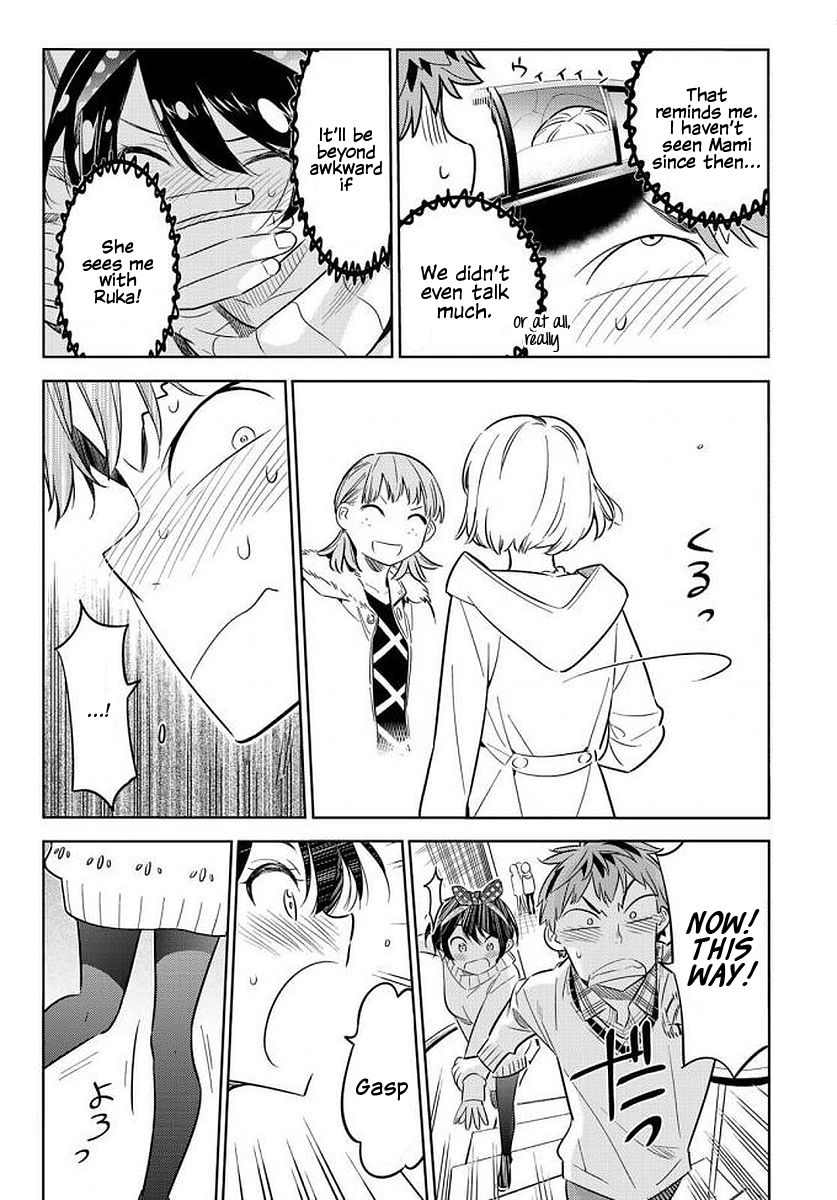 Page 15 of Chapter 35