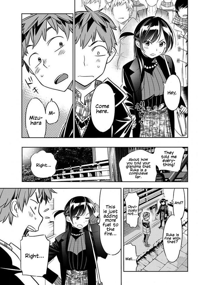 Page 20 of Chapter 35