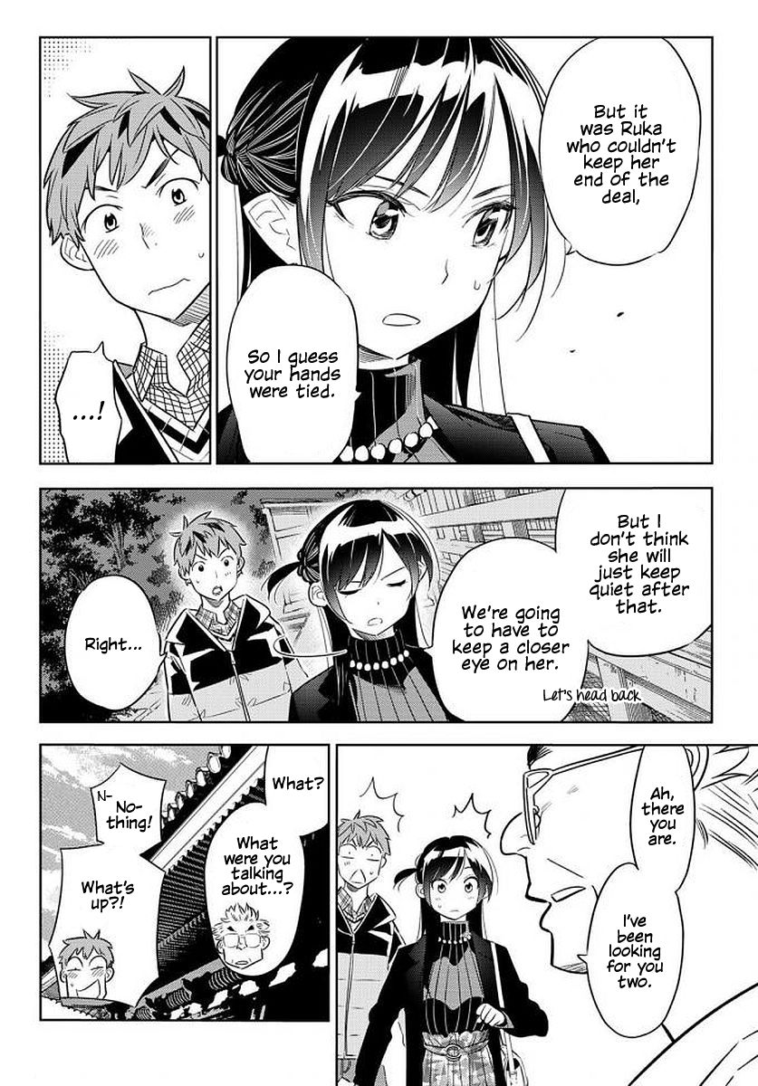 Page 21 of Chapter 35