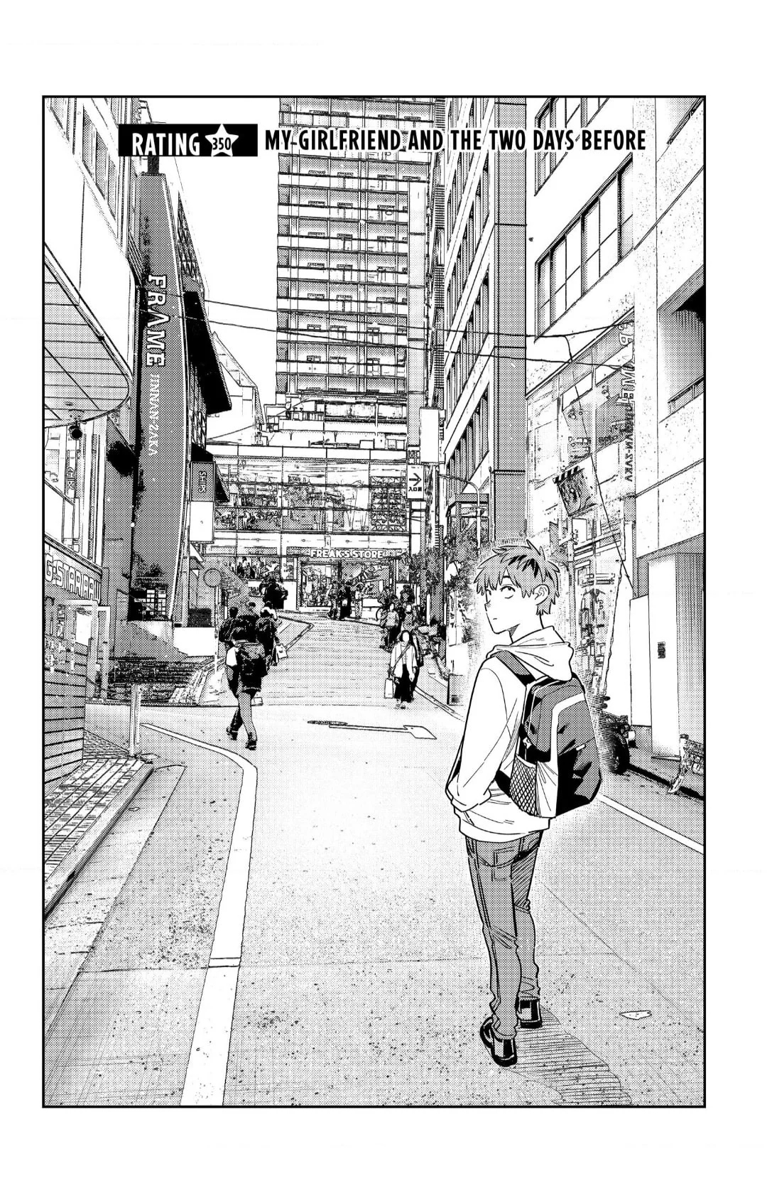Page 1 of Chapter 350