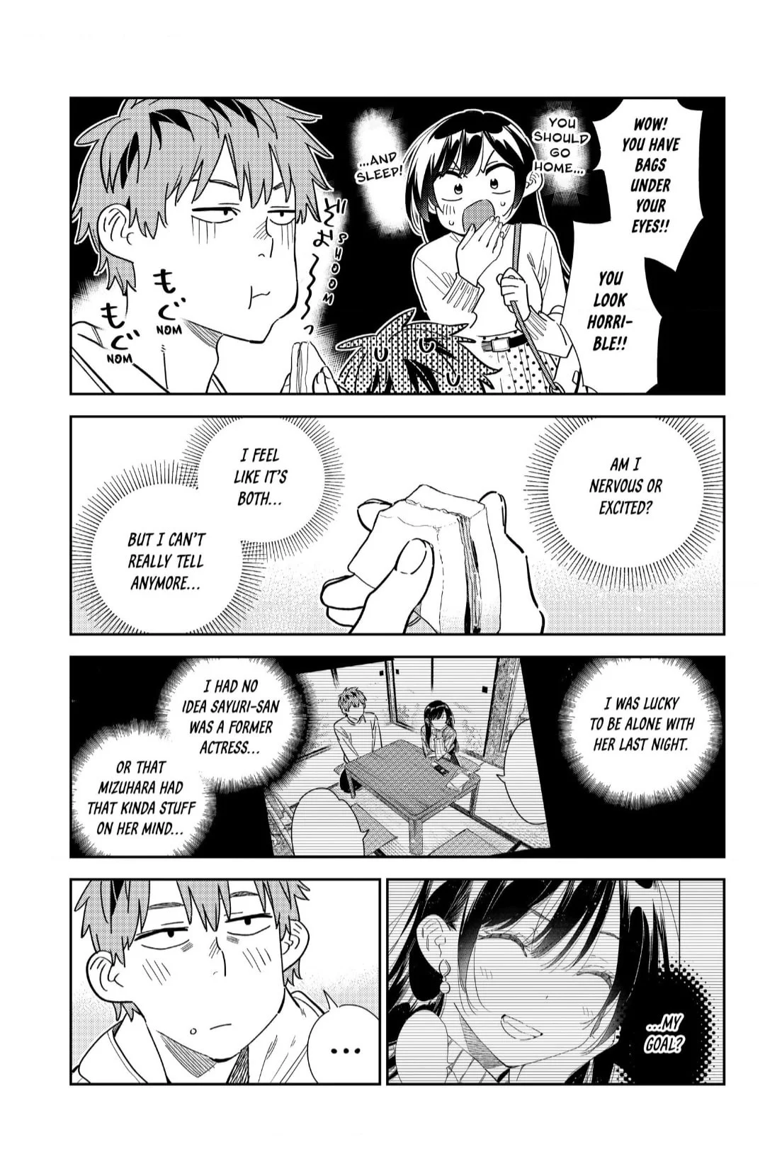 Page 4 of Chapter 350