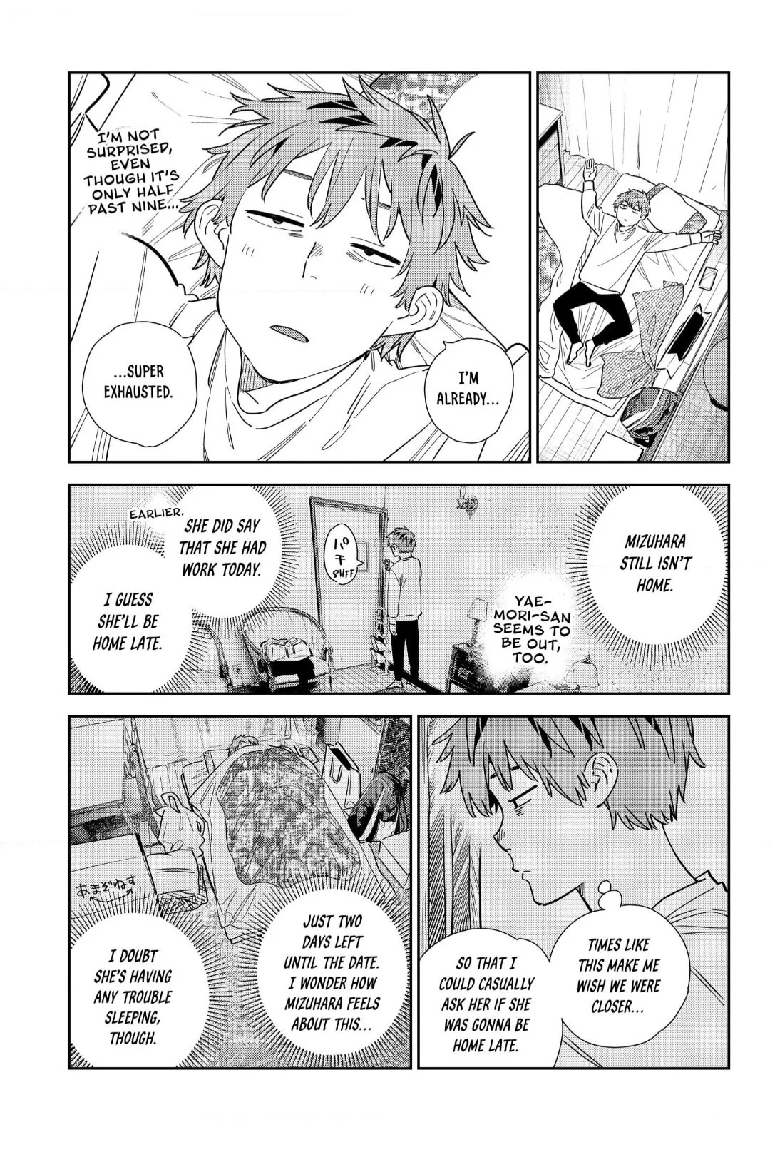 Page 9 of Chapter 350
