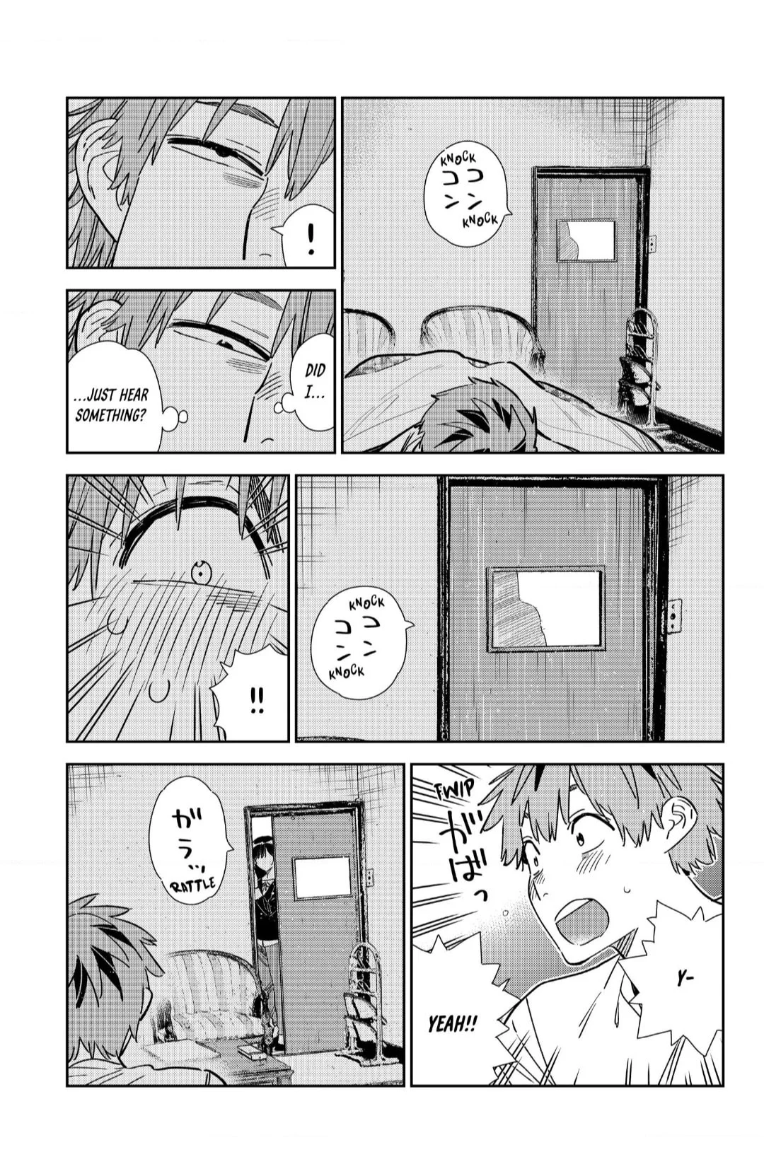 Page 11 of Chapter 350