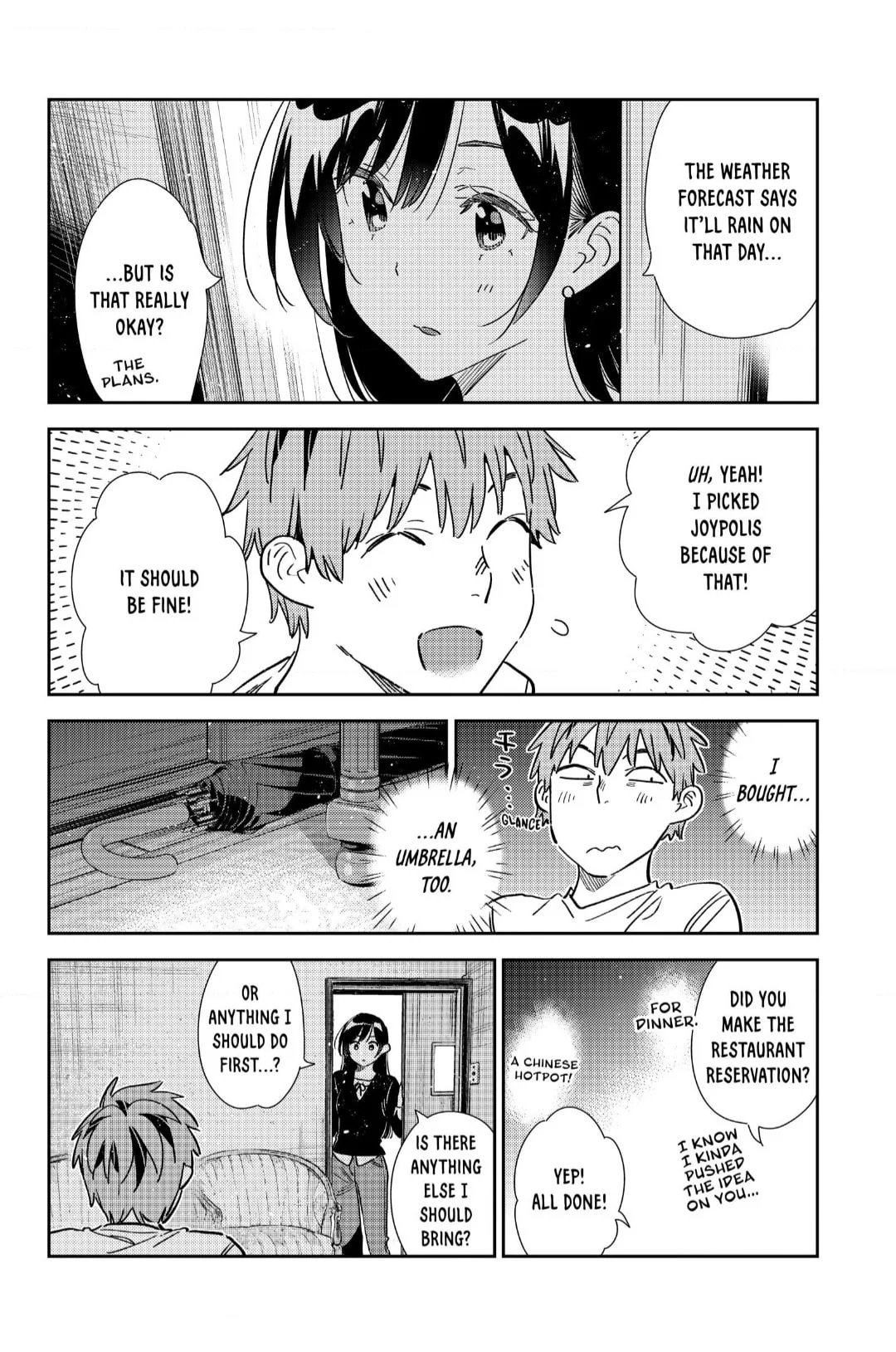 Page 13 of Chapter 350