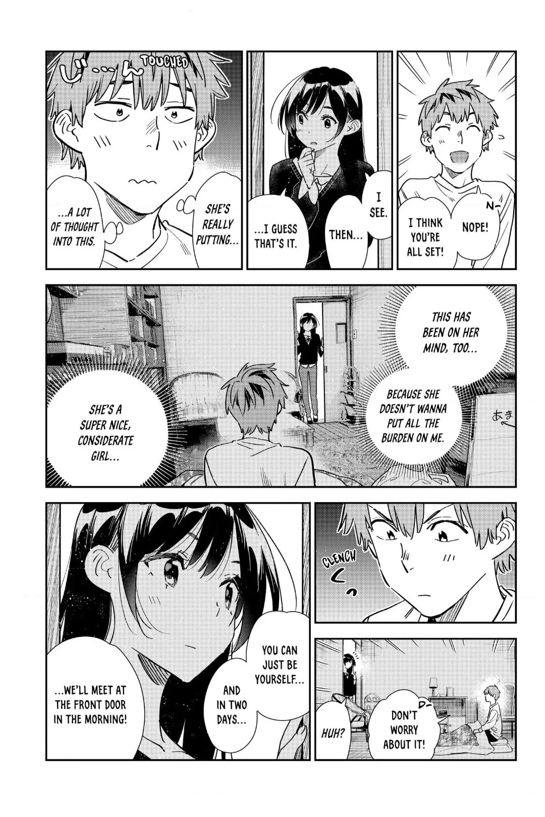 Page 16 of Chapter 350