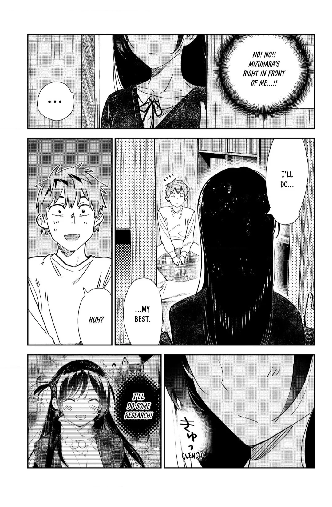 Page 18 of Chapter 350