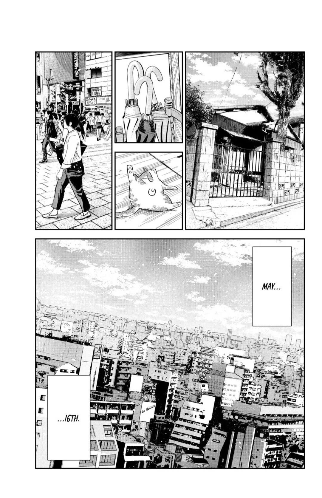 Page 2 of Chapter 351