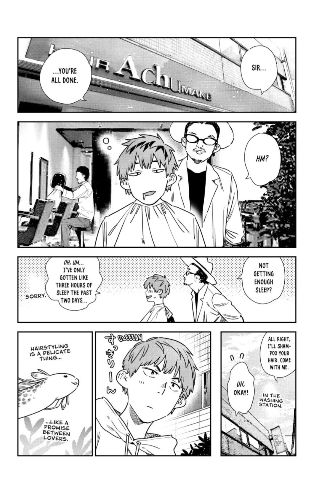 Page 3 of Chapter 351