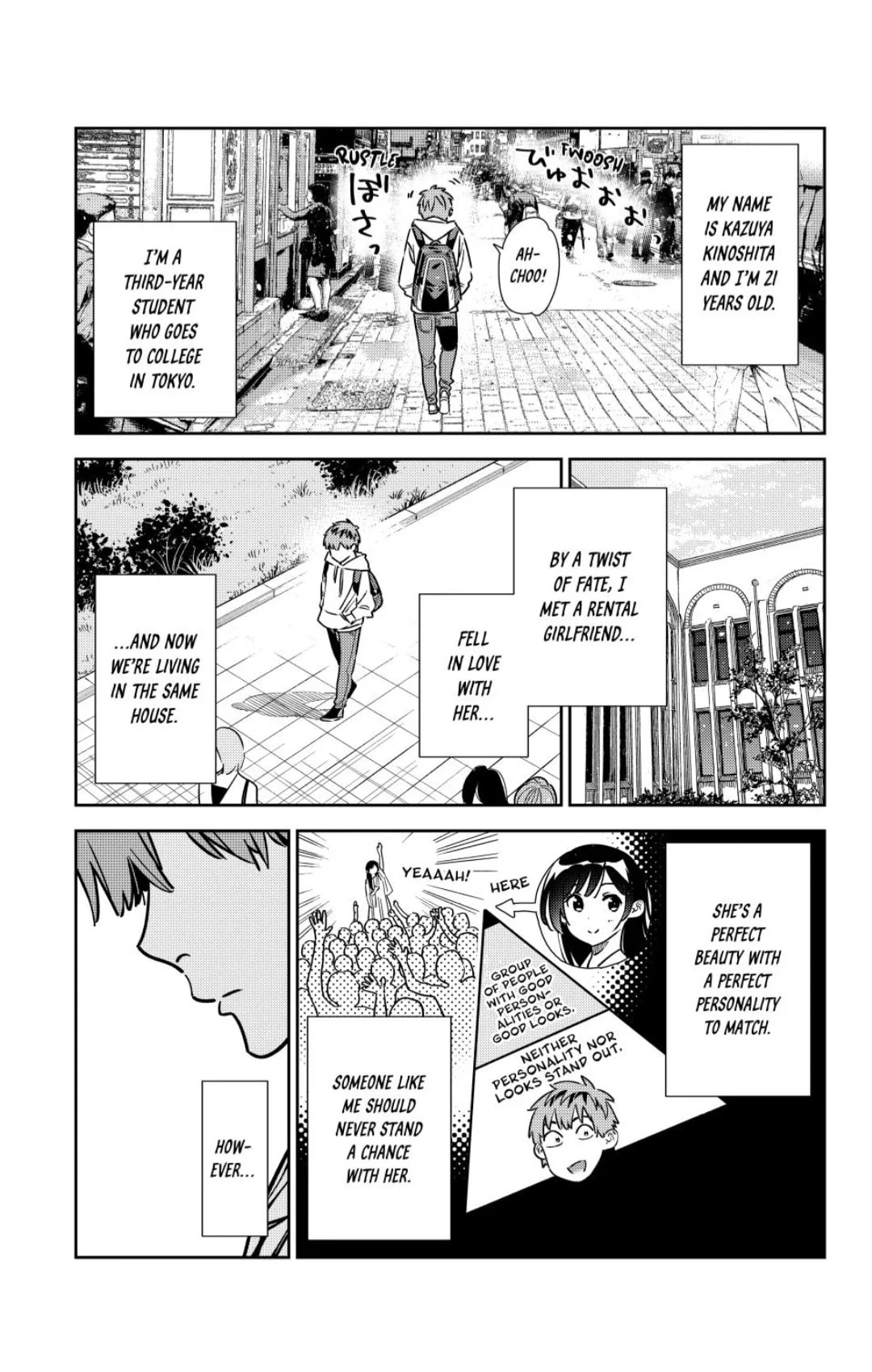 Page 4 of Chapter 351