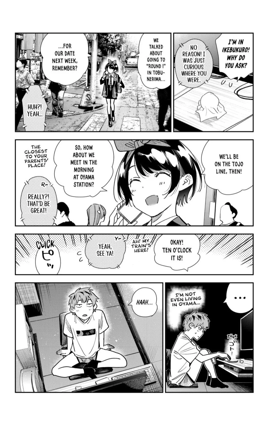 Page 9 of Chapter 351