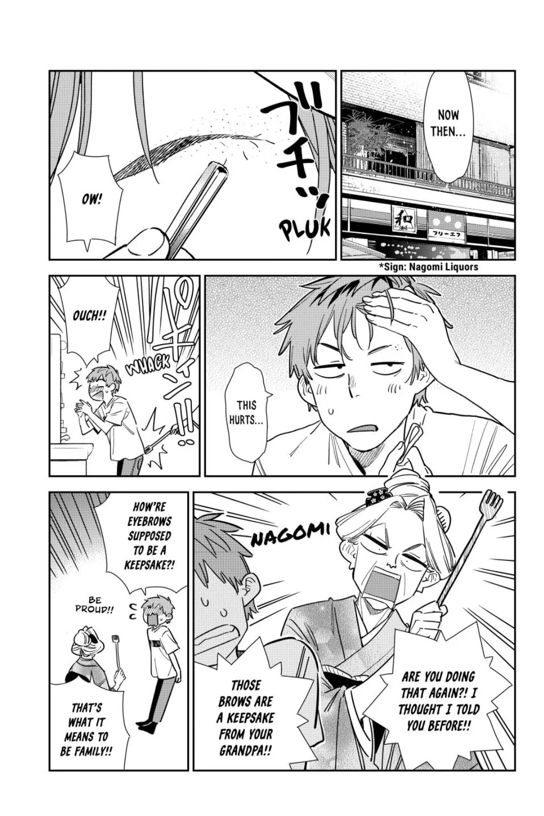 Page 10 of Chapter 351