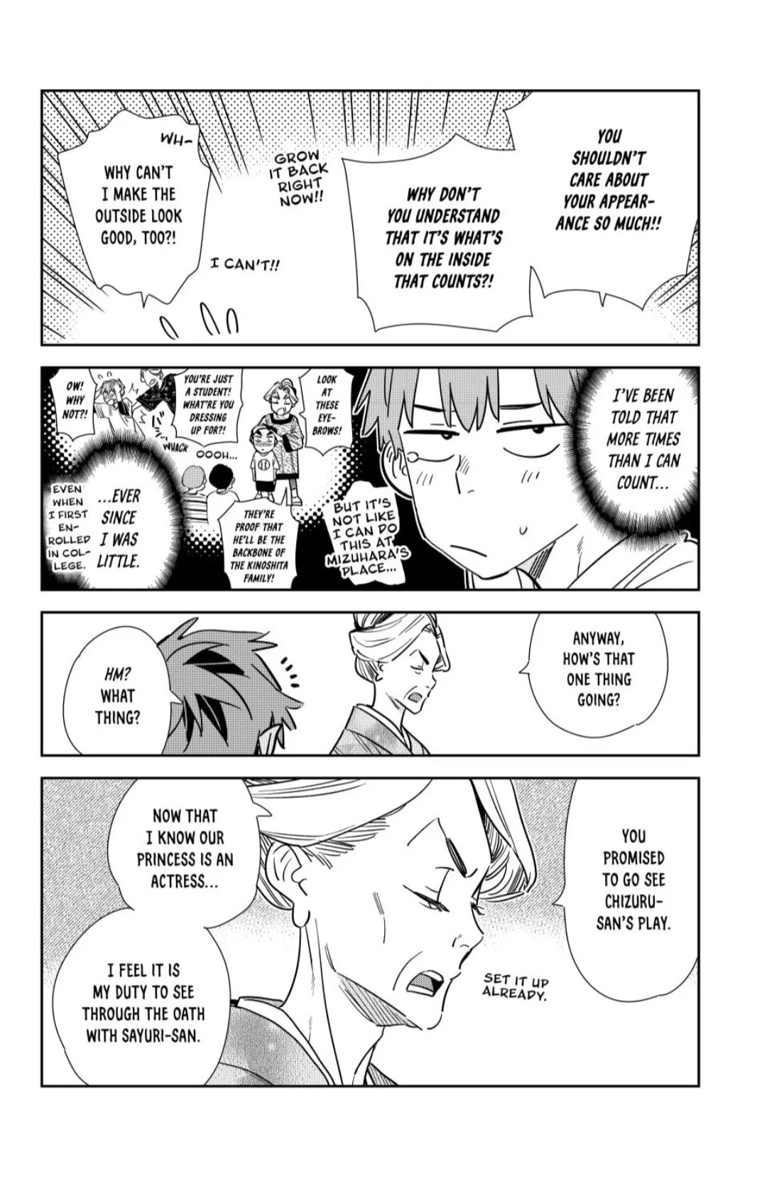 Page 11 of Chapter 351