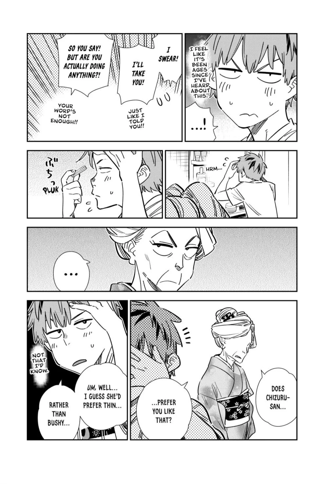 Page 12 of Chapter 351
